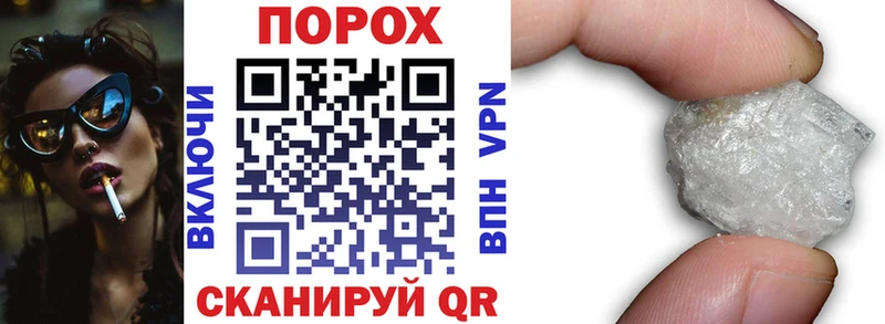 Амфетамин Premium кракен как зайти Болотное сколько стоит
