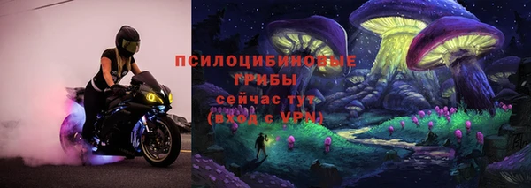 а пвп мука Семикаракорск