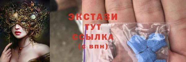 а пвп мука Семикаракорск