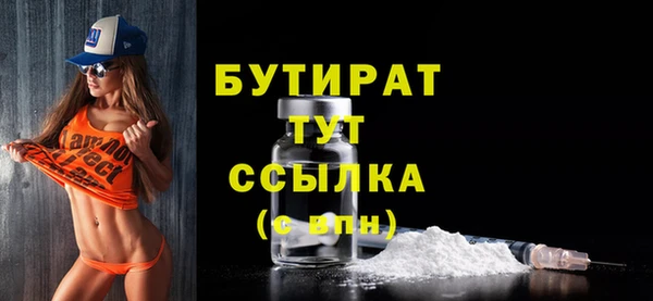 гашик Абинск