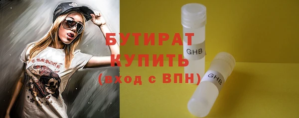а пвп мука Семёнов