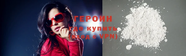 а пвп мука Семёнов