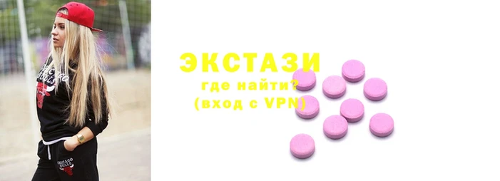 гашик Абинск
