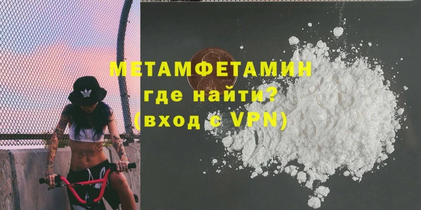 а пвп мука Семёнов