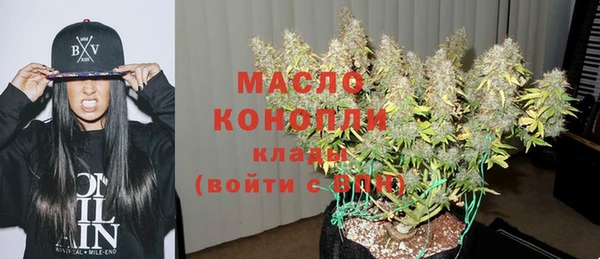 а пвп мука Семикаракорск