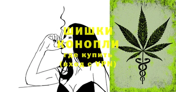а пвп мука Семёнов