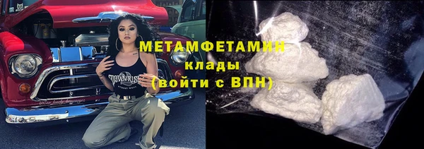ALPHA PVP Семилуки