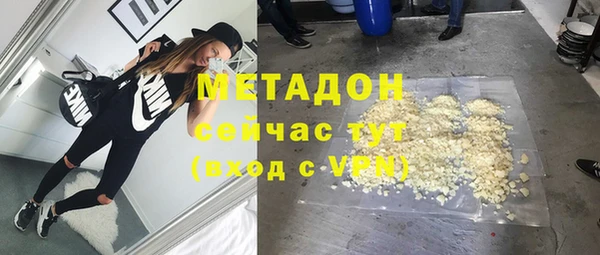 ALPHA PVP Семилуки