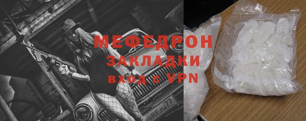 а пвп мука Семикаракорск